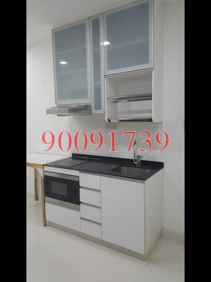 Parc Rosewood (D25), Condominium #138697242